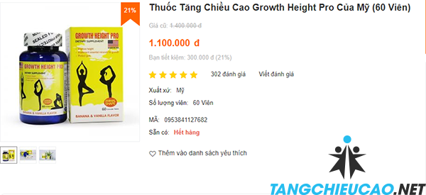 Growth Height Pro giá bán